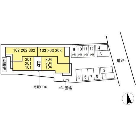 写真:その他物件の写真02