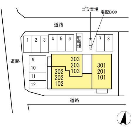 写真:その他物件の写真02