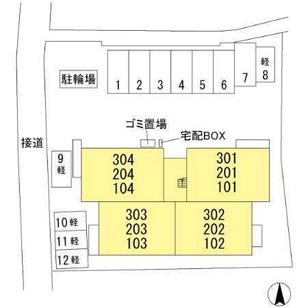 写真:その他物件の写真02