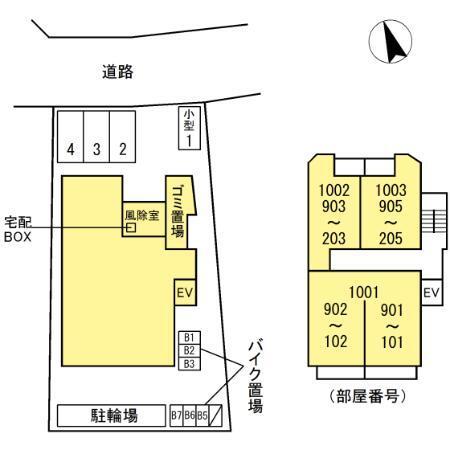 写真:その他物件の写真02