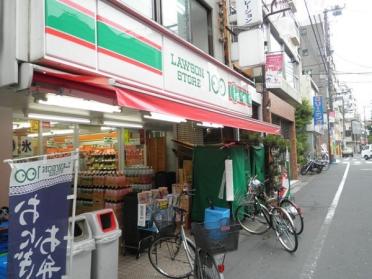 ローソンストア100文京千石四丁目店：183m