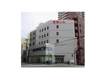 瀧野川信用金庫本店：386m