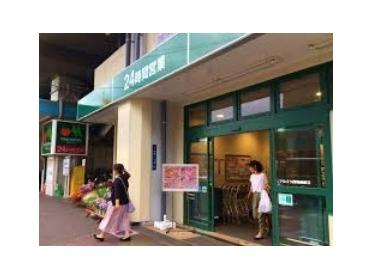 マルエツプチ中野中央店：308m