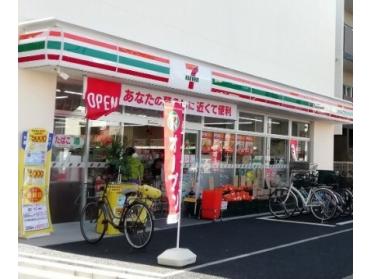 セブンイレブン荒川3丁目店：411m