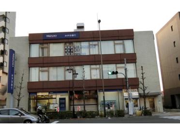 みずほ銀行三ノ輪支店：515m