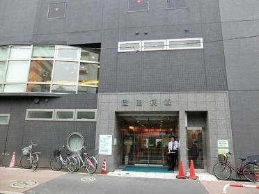 医療法人社団杏精会岡田病院：581m