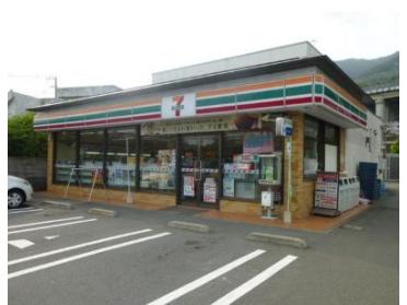 セブンイレブン東名大井松田インター店：549m