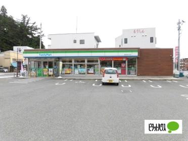 ファミリーマート盛岡高松四丁目店：623m