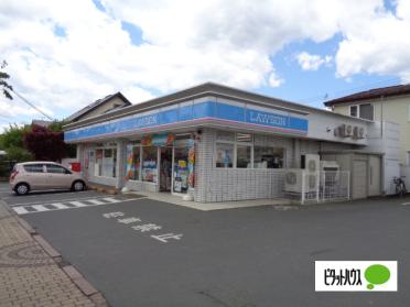 ローソン盛岡浅岸店：866m