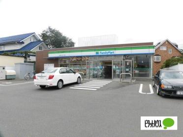 ファミリーマート盛岡月が丘三丁目店：579m