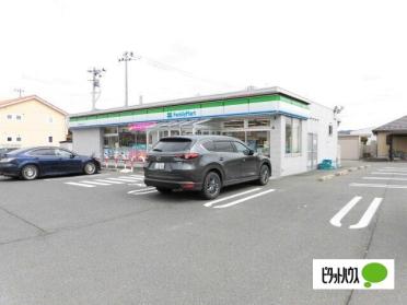 ファミリーマート盛岡向中野四丁目店：489m