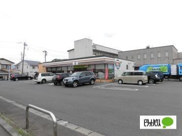 セブンイレブン盛岡東宮古街道店：541m