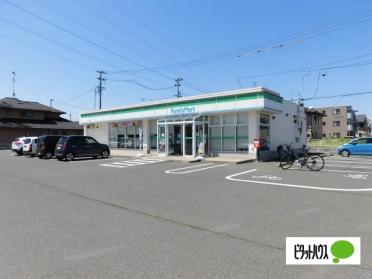 ファミリーマート盛岡向中野店：416m