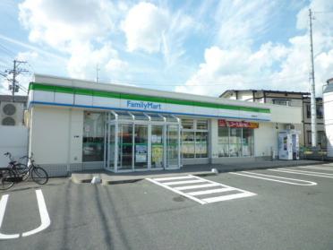 ファミリーマート盛岡館向店：491m