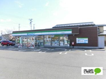 ファミリーマート岩手盛岡都南店：613m