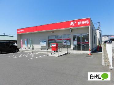 無印良品いわて生協盛岡向中野店：543m