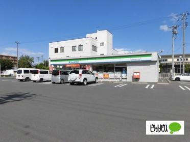 ファミリーマート盛岡津志田町二丁目店：767m