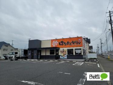 薬王堂盛岡向中野店：487m