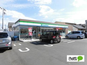 ファミリーマート盛岡名須川町店：174m