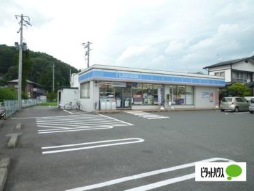 ローソン盛岡山岸1丁目店：897m