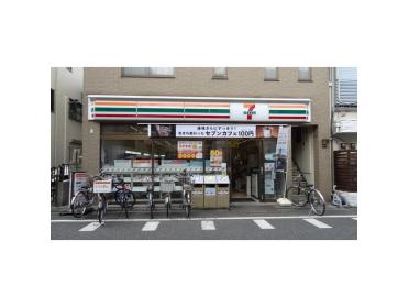 ファミリーマート目黒緑ケ丘店：461m