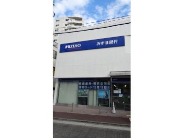 城北信用金庫大岡山支店：146m