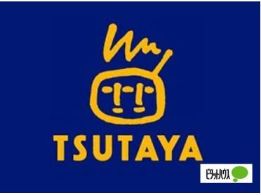 TSUTAYA村岡店：3102m