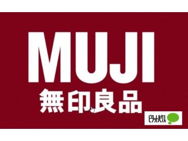 無印良品MUJI　comホテルメトロポリタン鎌倉店：1154m