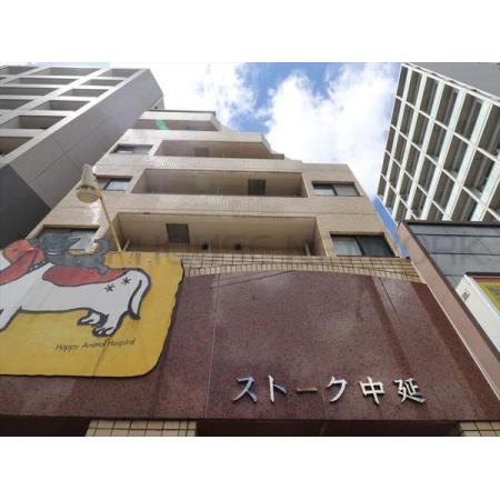 外観写真1