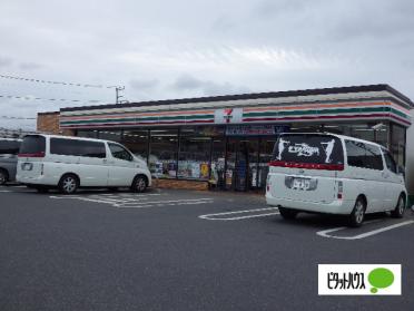 セブンイレブン北幕張店：713m