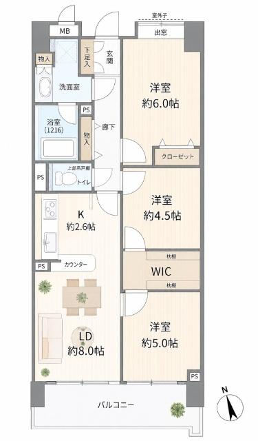 間取り図