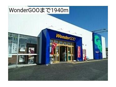 WonderGOO：1940m