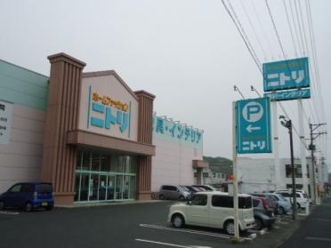 ニトリいわき店：1103m