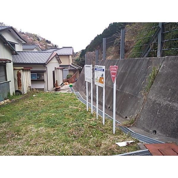 土地2