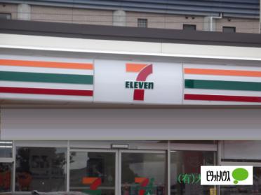 セブンイレブン小牧久保一色店：514m