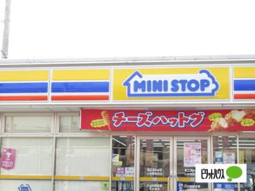 ミニストップ小牧原新田店：454m