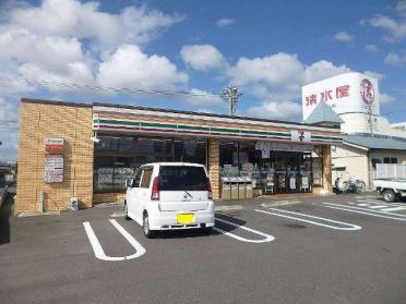 セブンイレブン 郷中１丁目店：450m