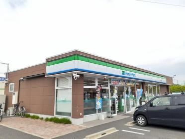 ファミリーマート　岩崎1丁目店：240m