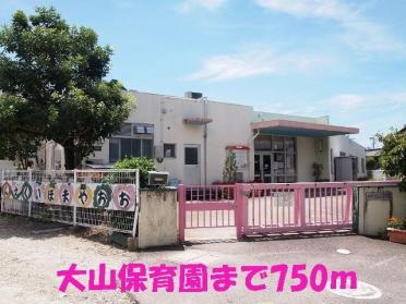 小牧市立　米野小学校：650m