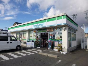 ファミリーマート 北外山店：400m