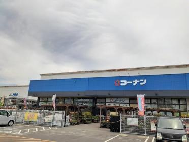 コーナンPRO　パワーズ店：1800m