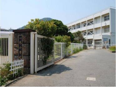 小牧市立　一色小学校：350m