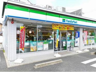 ファミリーマート　アリーナ前店：350m