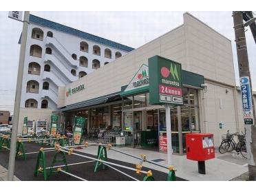 ヤオコー市川新田店：600m