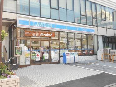 ローソン国府台駅前店：81m