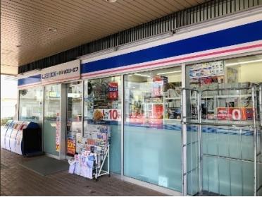 ローソン・スリーエフ市川駅南店：102m