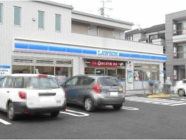 ローソン東小松川四丁目店