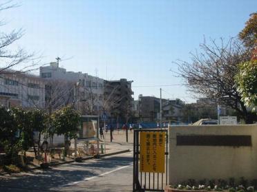 市川市立鬼高小学校