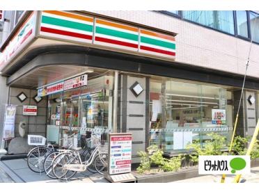 セブンイレブン東日暮里４丁目東店