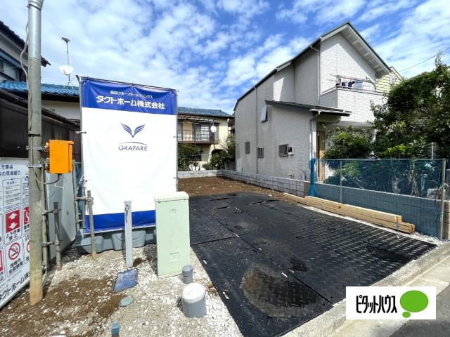 お気軽にお問い合わせください